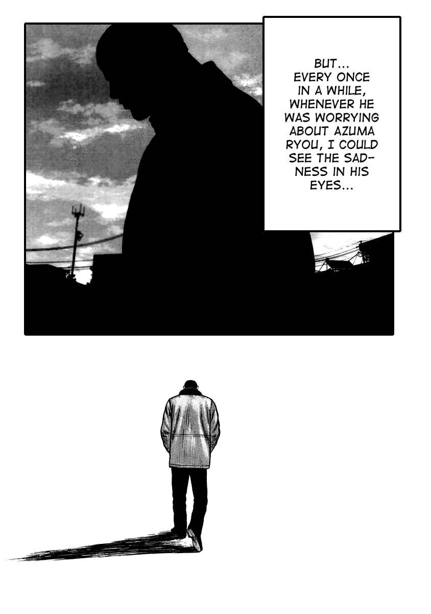 Page 12 Chapter 38 QP