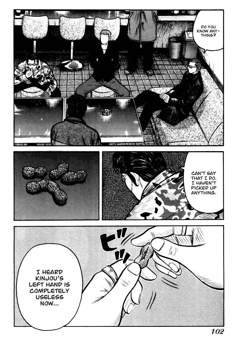 Page 14 Chapter 38 QP