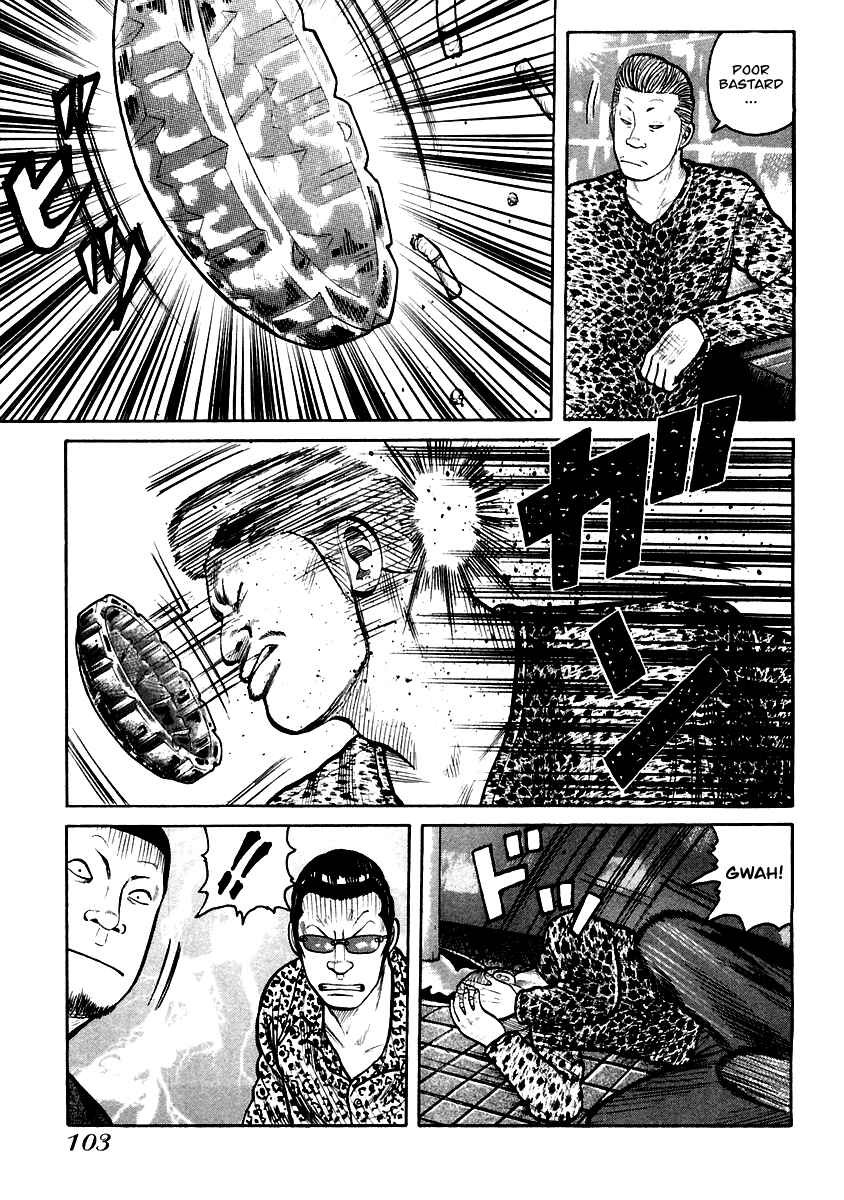 Page 15 Chapter 38 QP