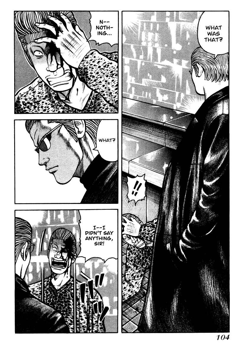 Page 16 Chapter 38 QP