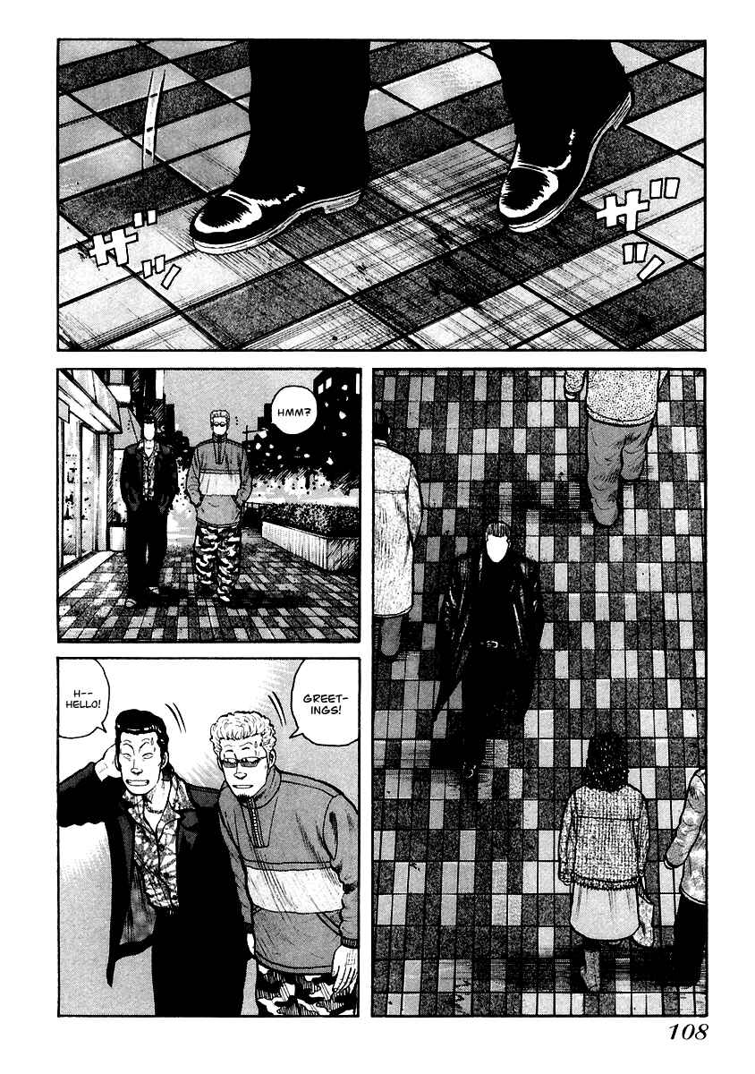 Page 20 Chapter 38 QP