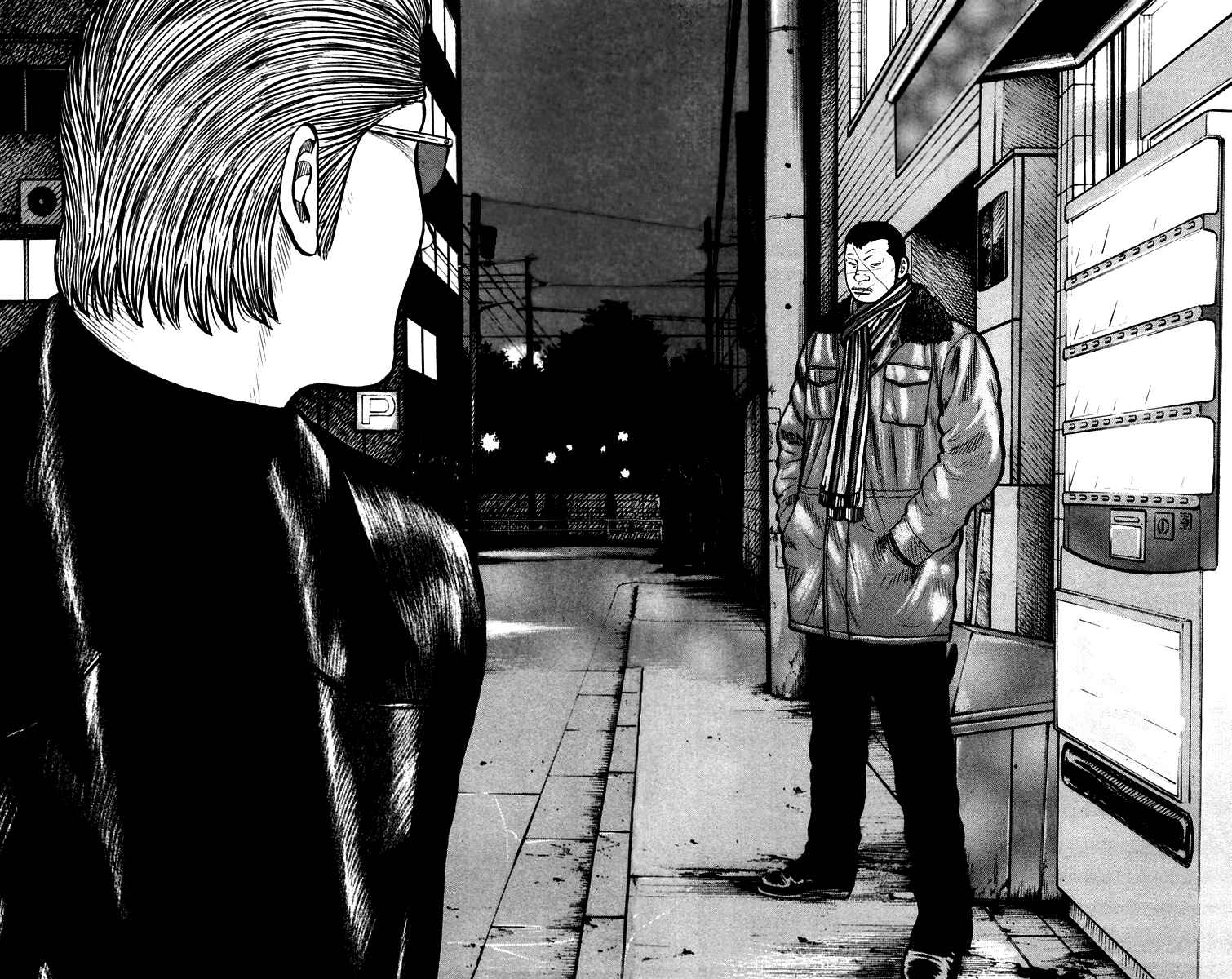 Page 22 Chapter 38 QP