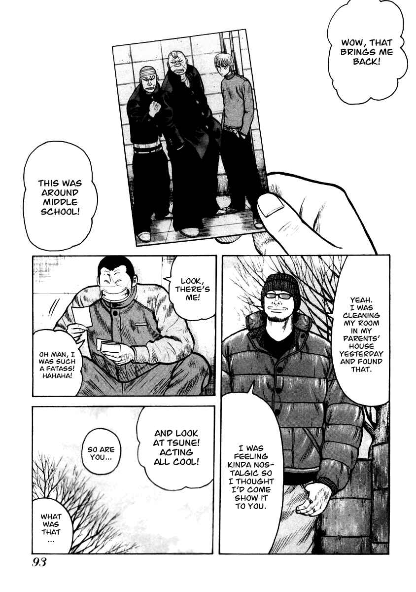 Page 5 Chapter 38 QP