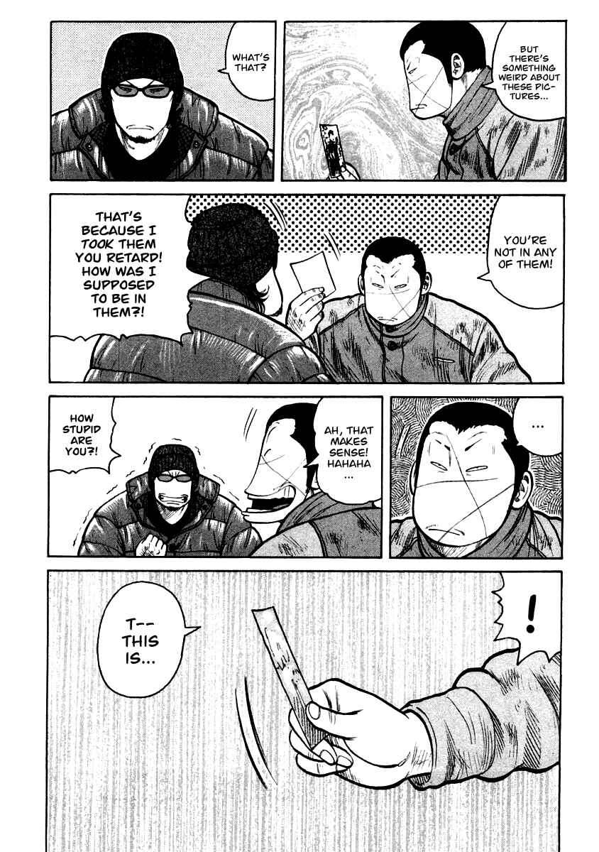 Page 7 Chapter 38 QP
