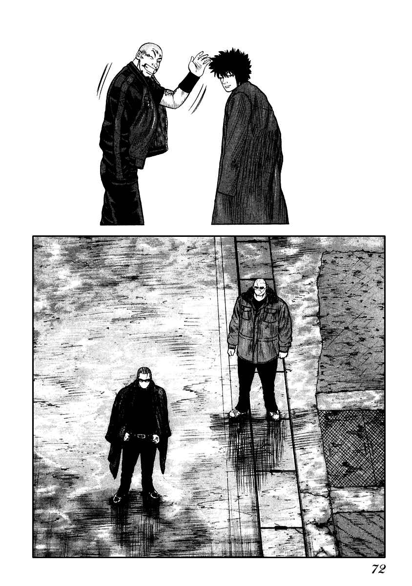 Page 13 Chapter 51 QP