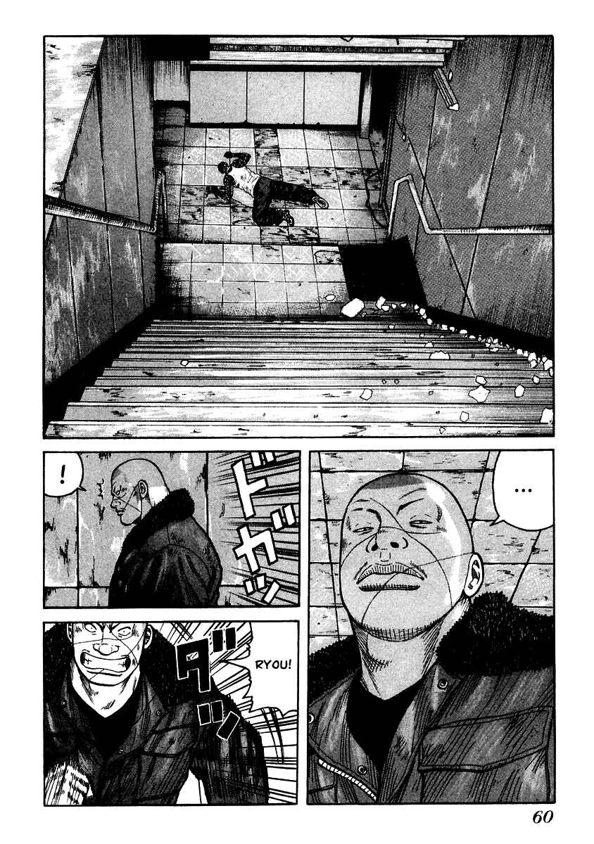 Page 2 Chapter 51 QP