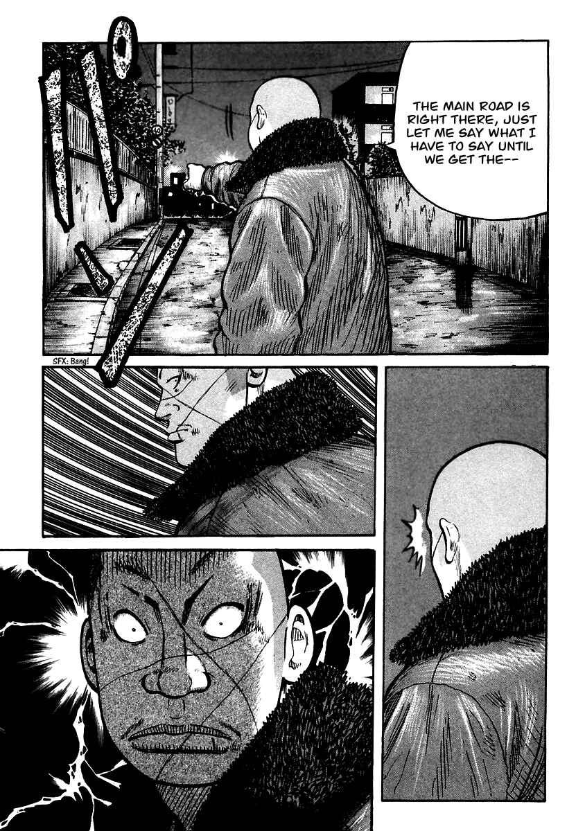 Page 20 Chapter 51 QP