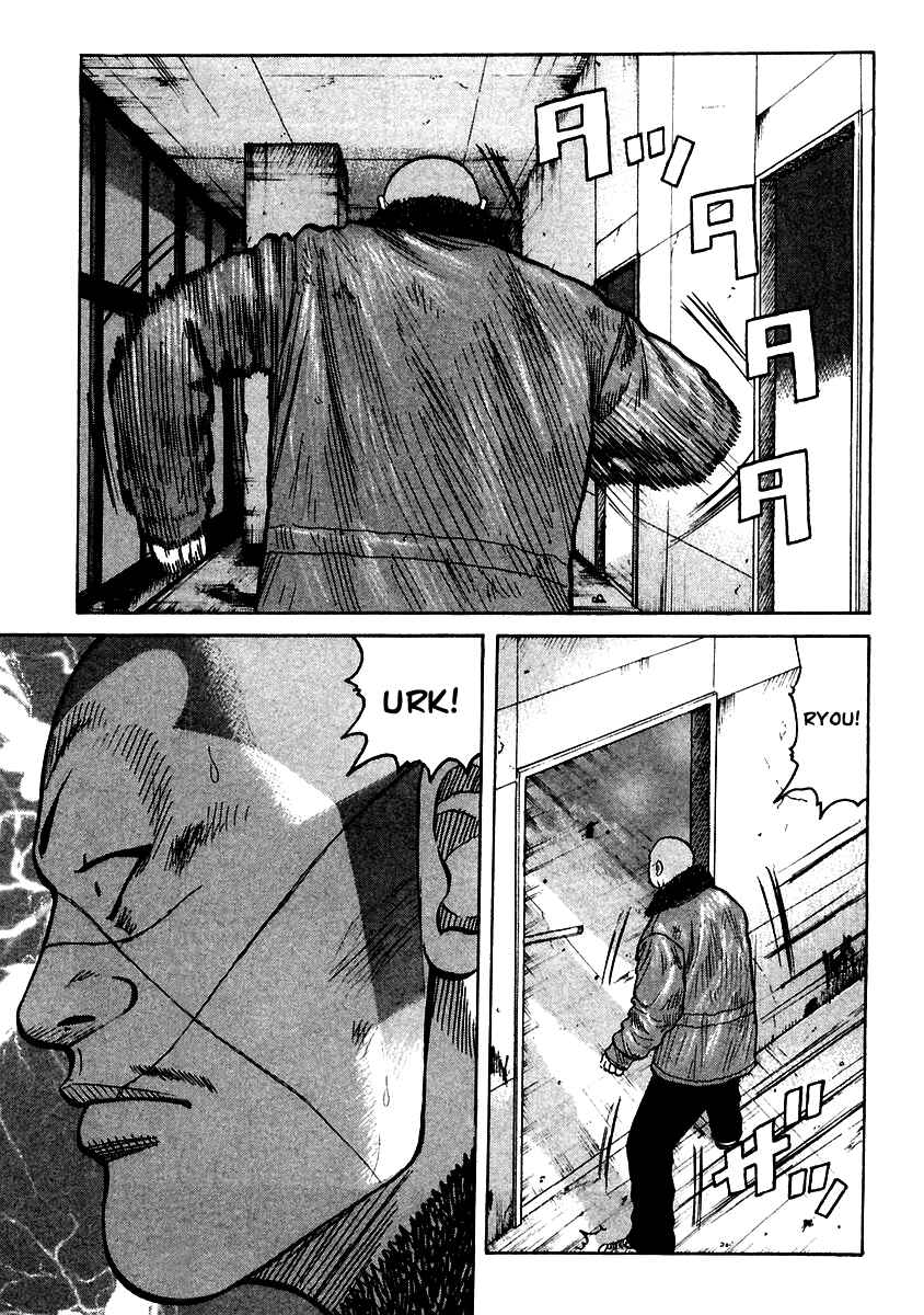 Page 3 Chapter 51 QP