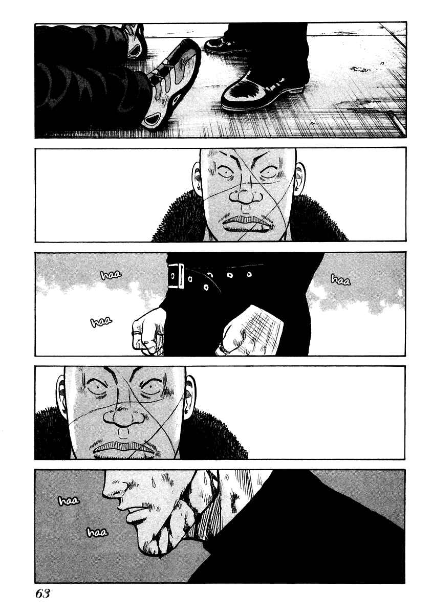 Page 5 Chapter 51 QP