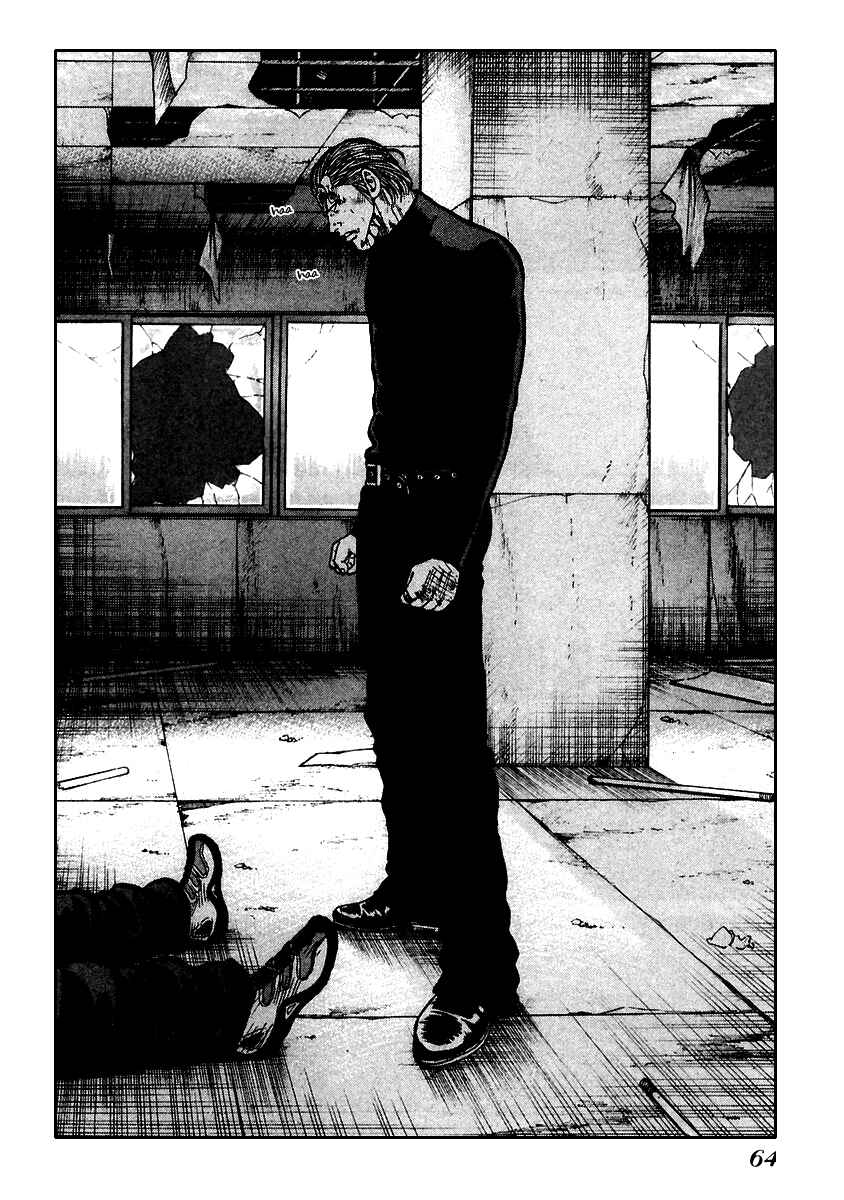 Page 6 Chapter 51 QP