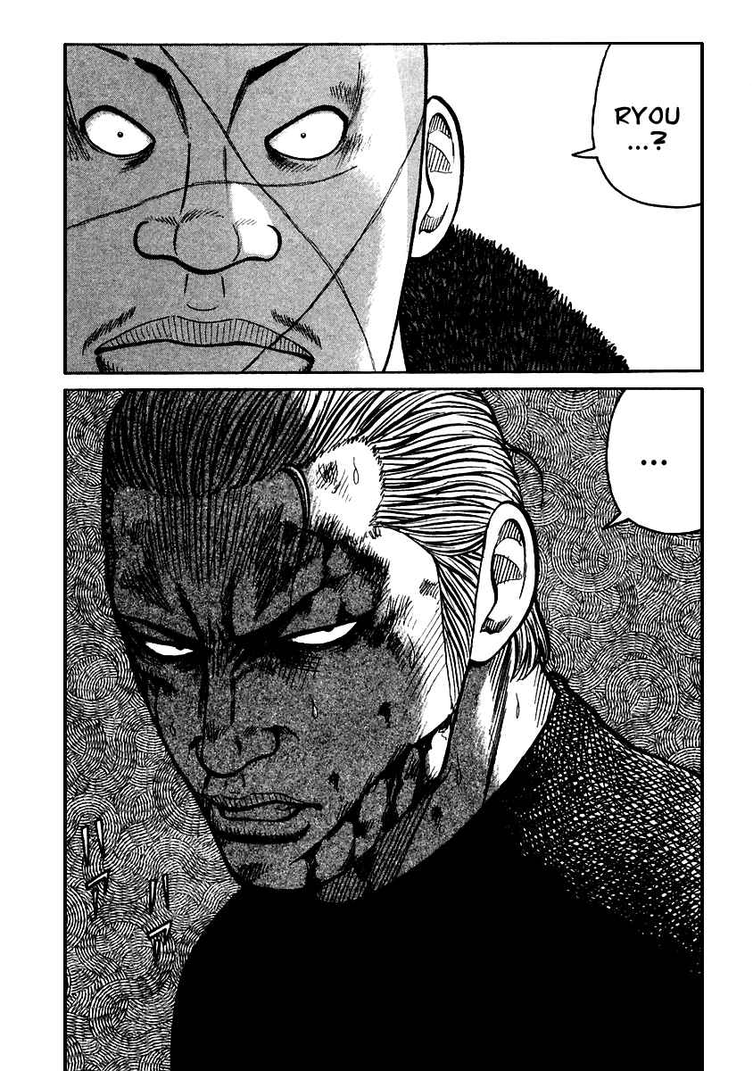 Page 7 Chapter 51 QP