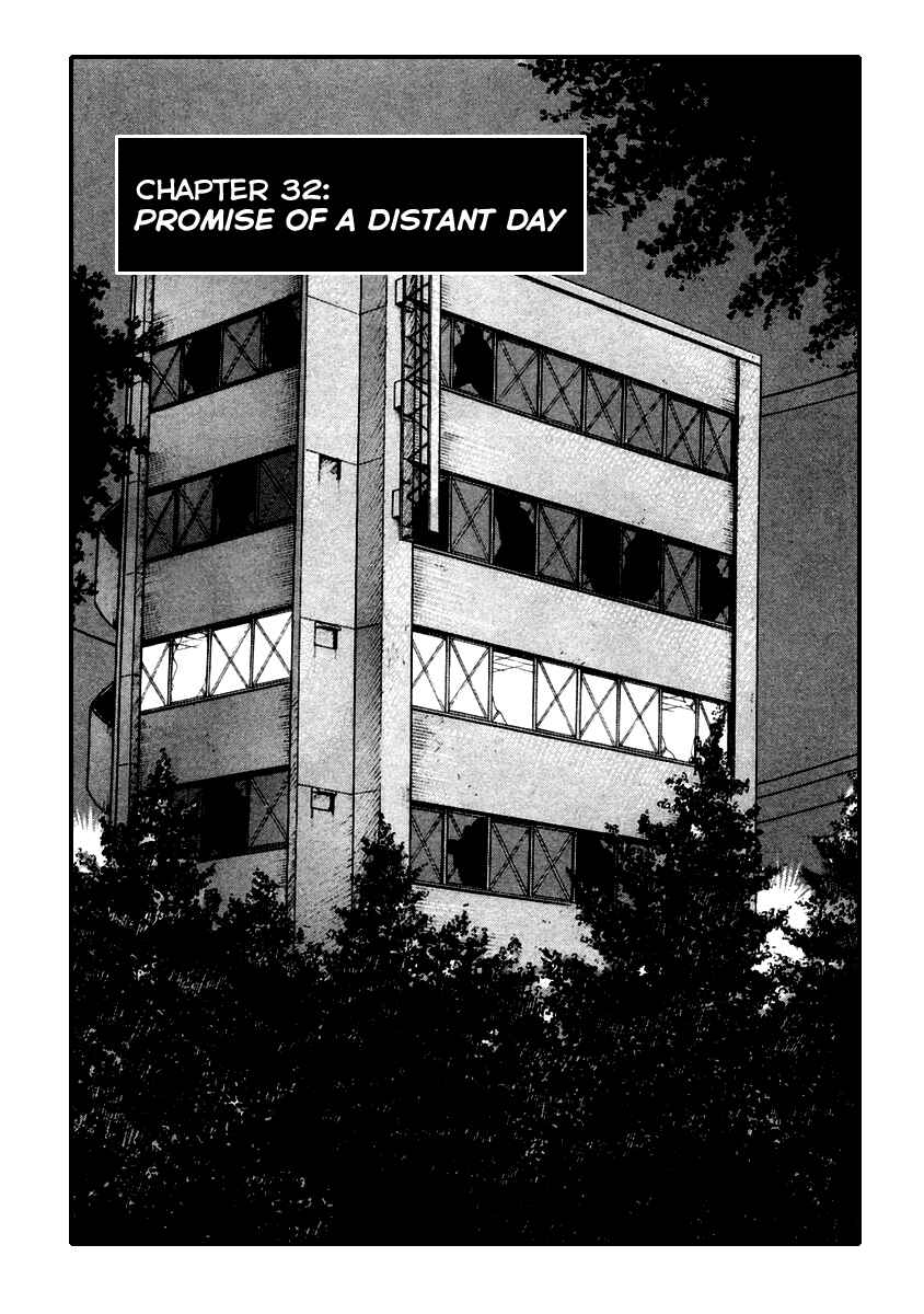 Page 1 Chapter 32 QP