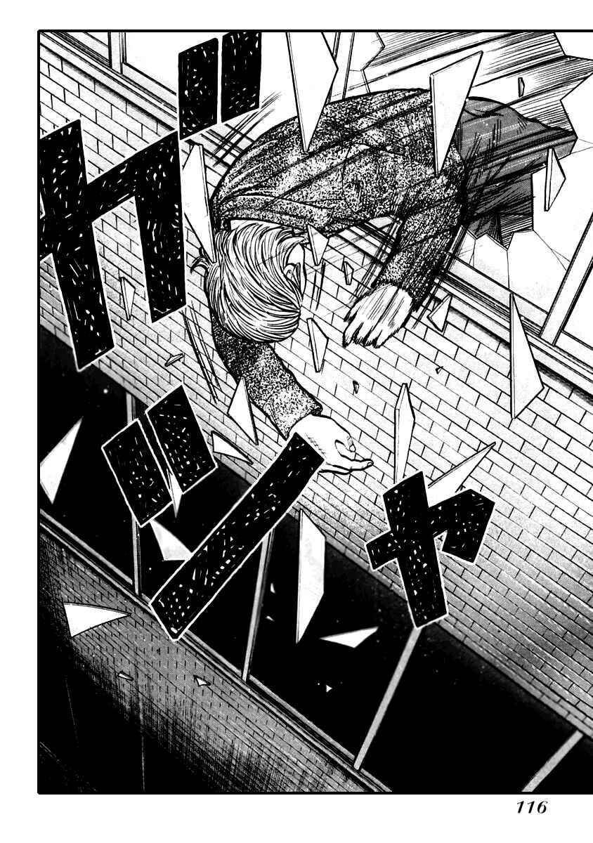 Page 10 Chapter 32 QP