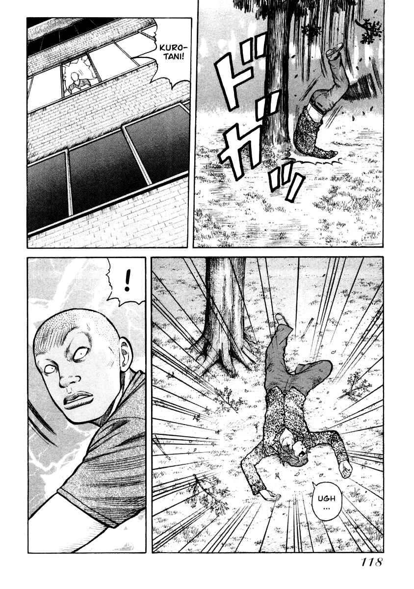 Page 12 Chapter 32 QP