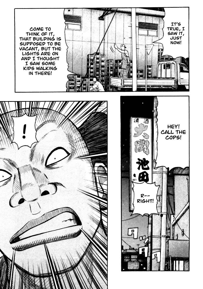Page 15 Chapter 32 QP