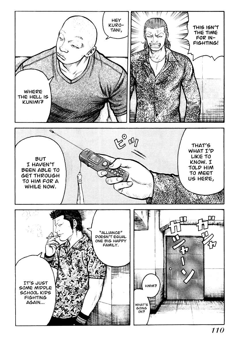 Page 4 Chapter 32 QP