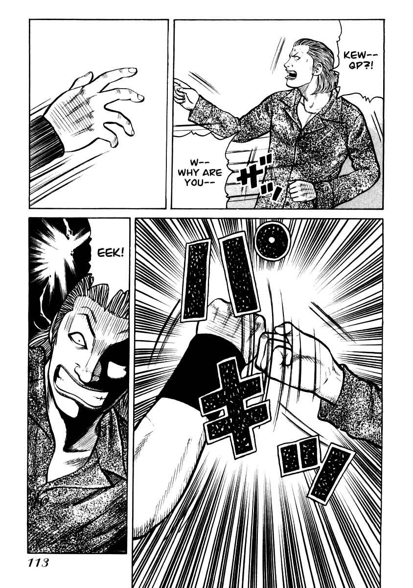 Page 7 Chapter 32 QP