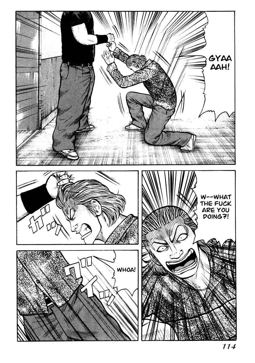Page 8 Chapter 32 QP