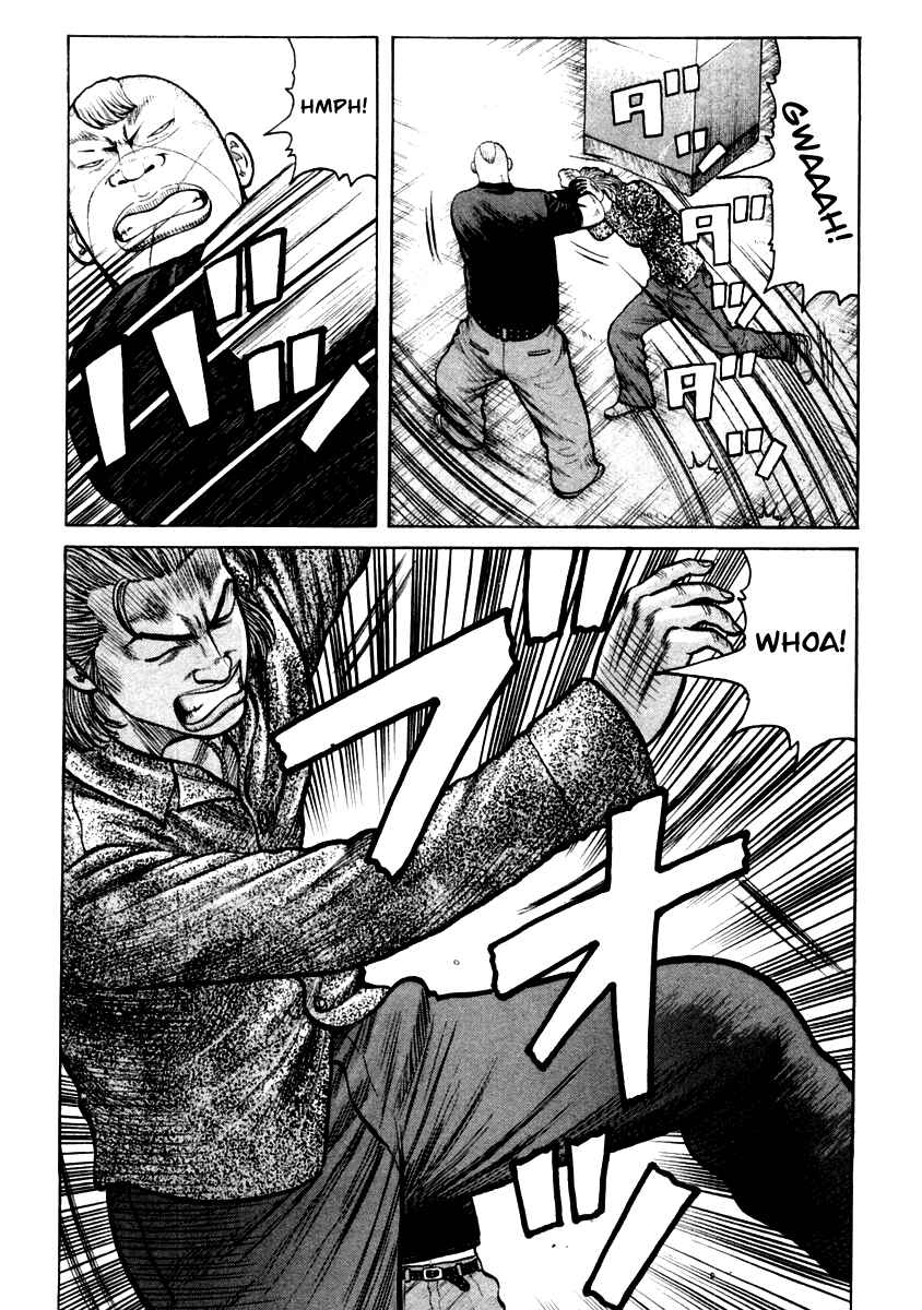 Page 9 Chapter 32 QP