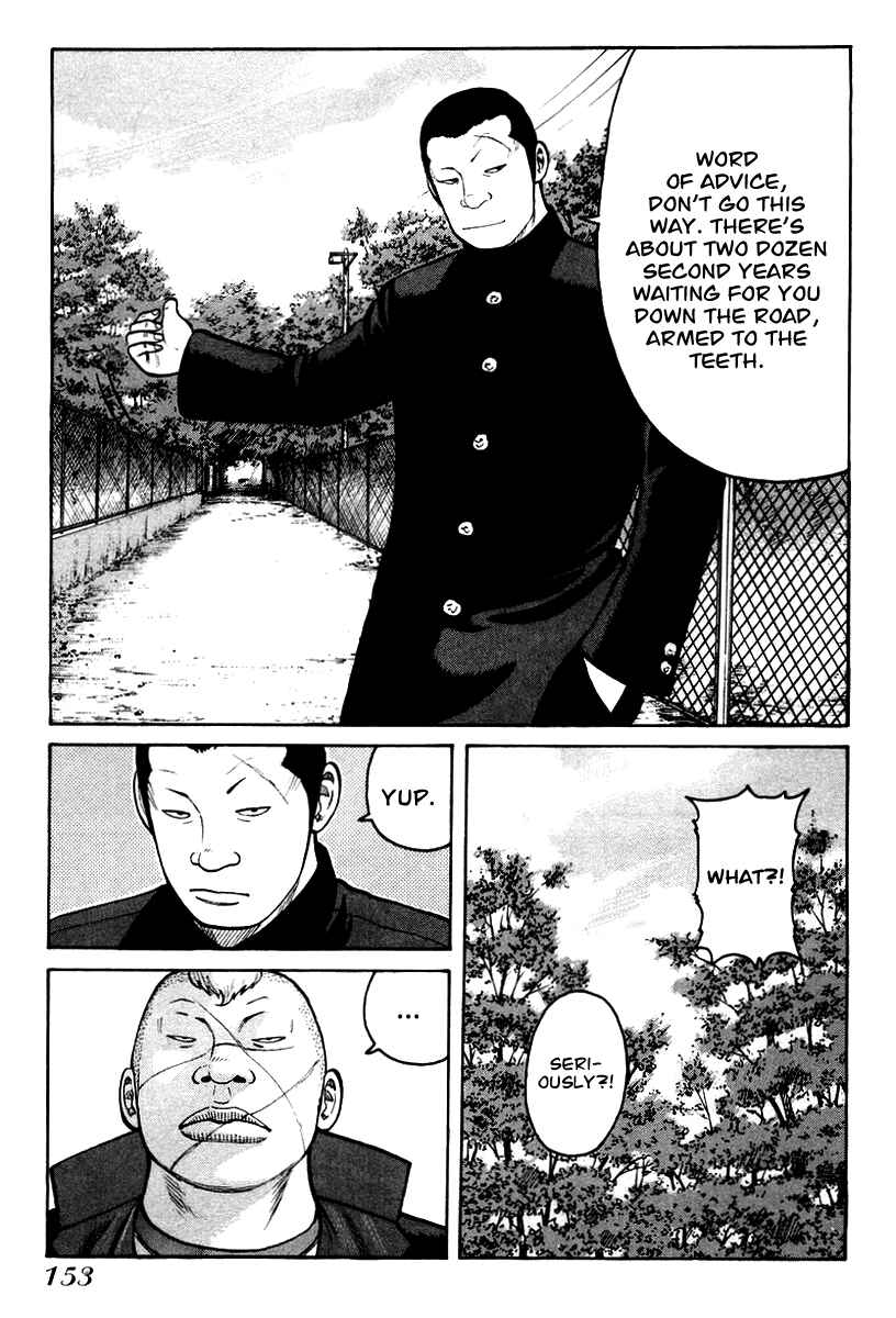 Page 13 Chapter 12 QP