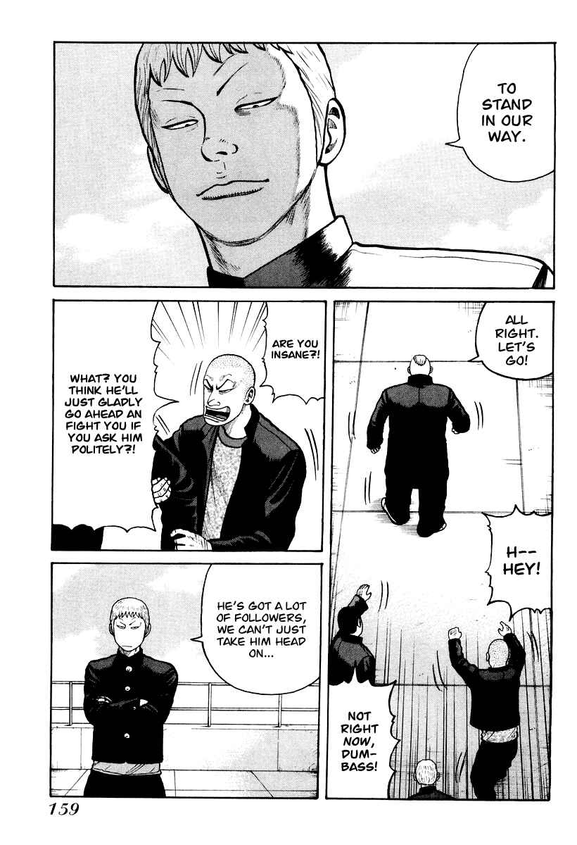 Page 19 Chapter 12 QP