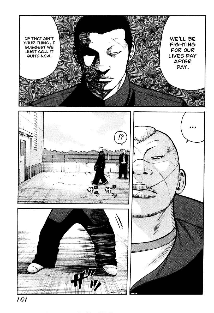 Page 21 Chapter 12 QP