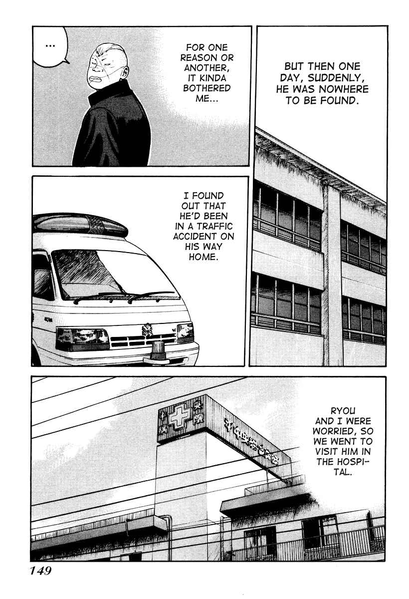 Page 9 Chapter 12 QP
