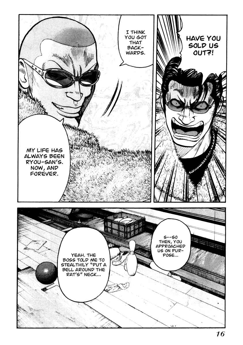 Page 16 Chapter 42 QP