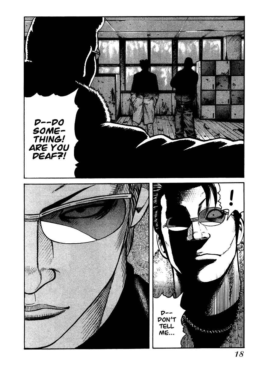 Page 18 Chapter 42 QP