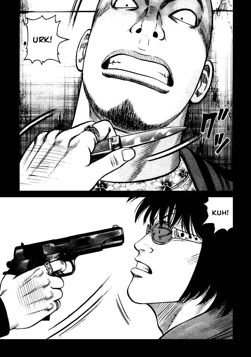 Page 21 Chapter 42 QP