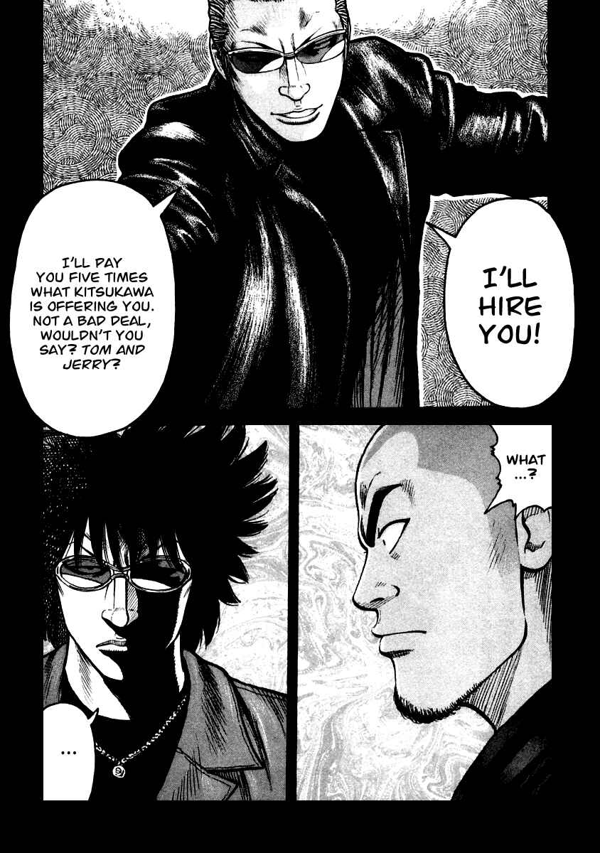 Page 23 Chapter 42 QP