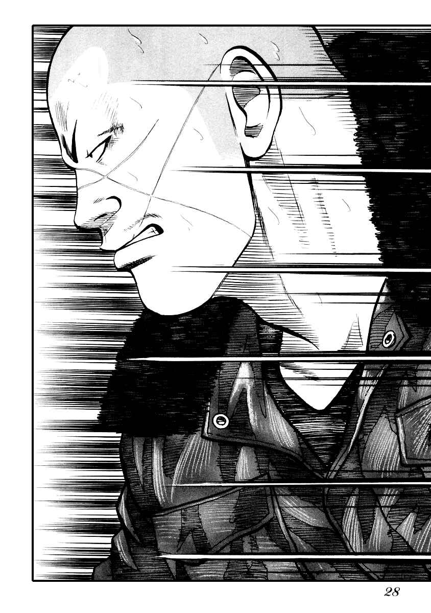 Page 28 Chapter 42 QP