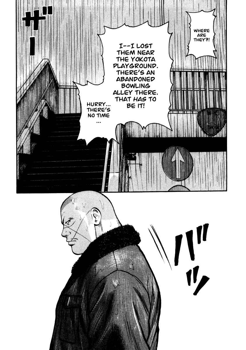 Page 6 Chapter 42 QP