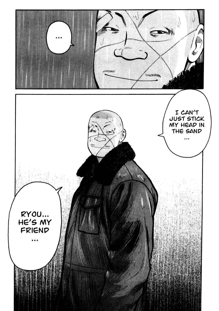 Page 9 Chapter 42 QP