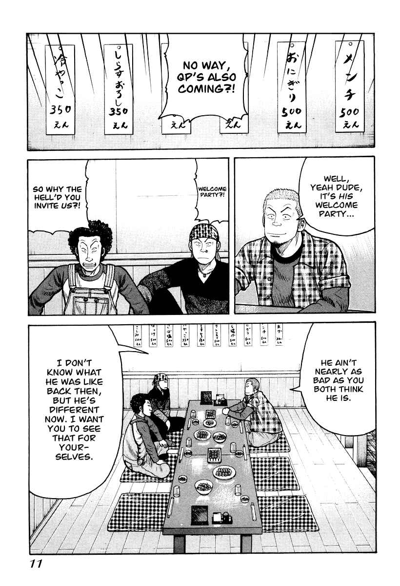 Page 13 Chapter 7 QP