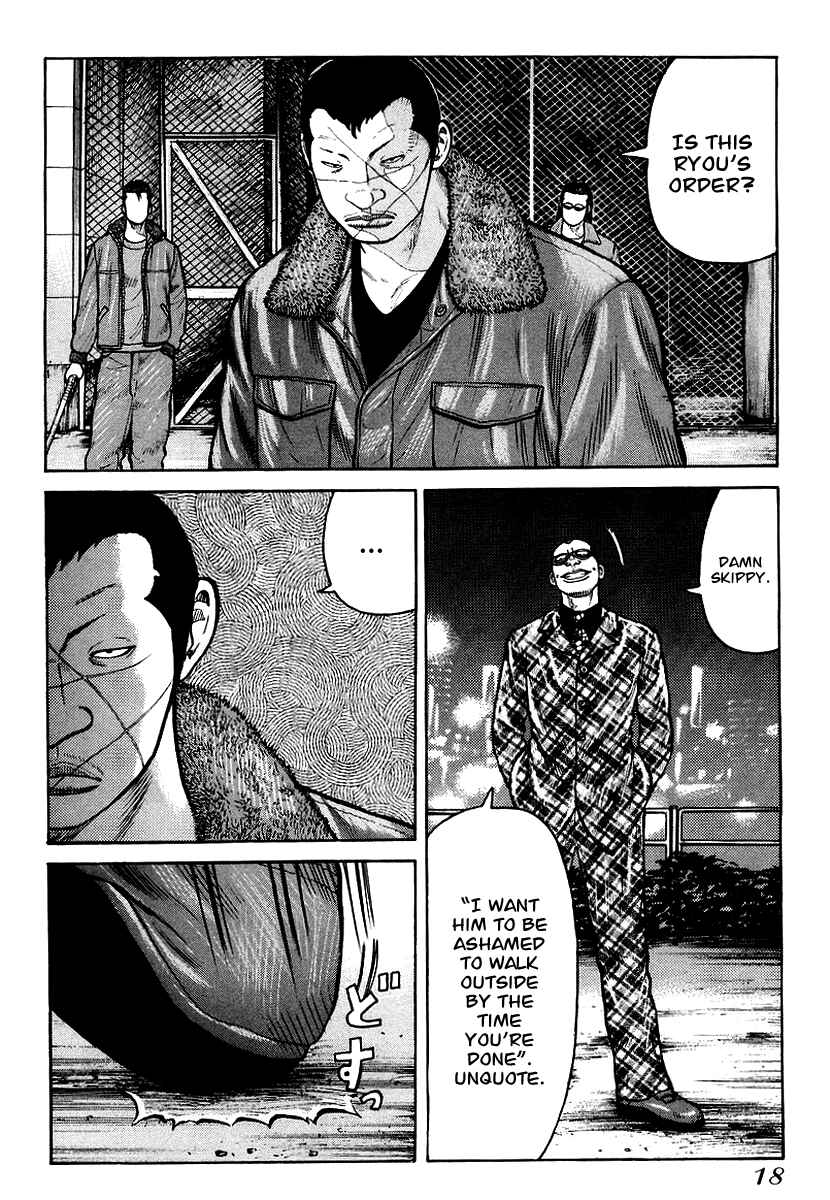 Page 19 Chapter 7 QP