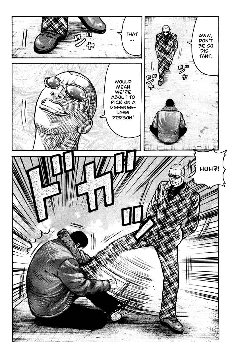 Page 21 Chapter 7 QP