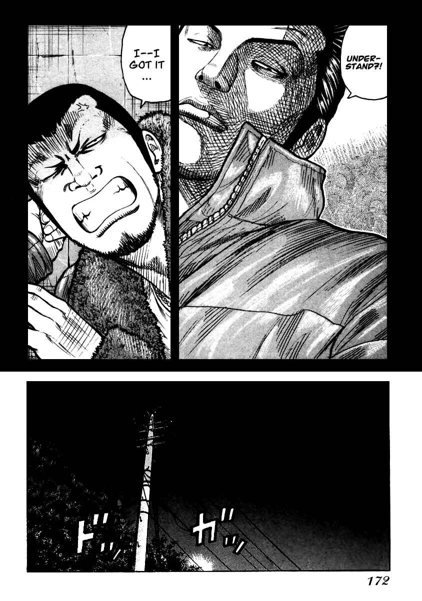 Page 12 Chapter 54 QP