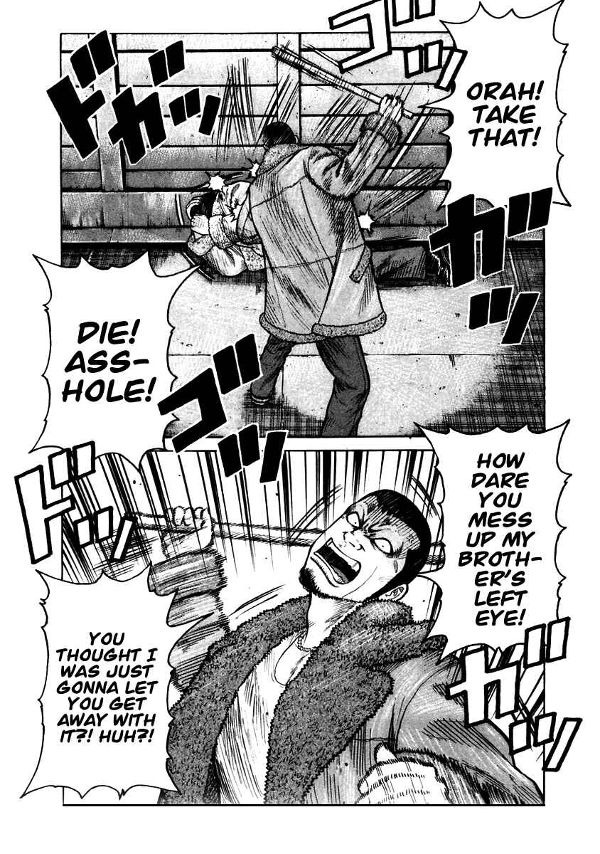 Page 13 Chapter 54 QP