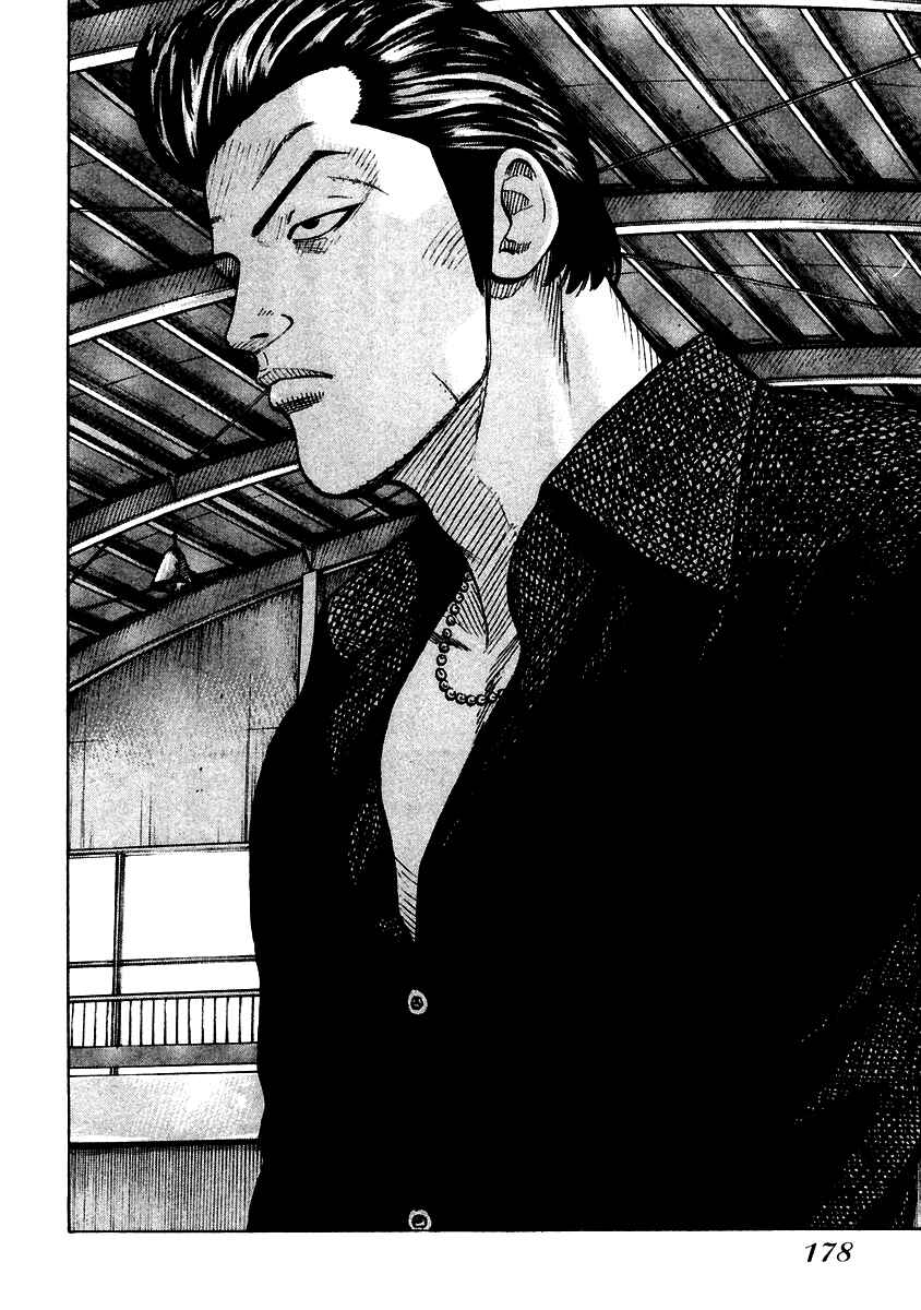 Page 18 Chapter 54 QP