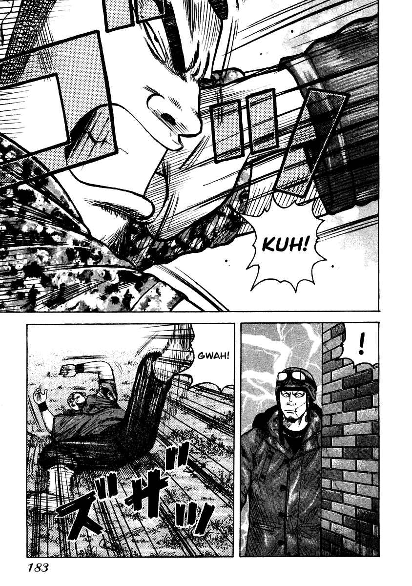 Page 23 Chapter 54 QP
