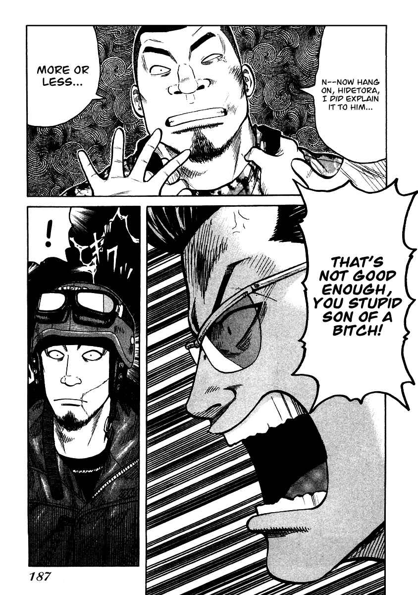 Page 27 Chapter 54 QP