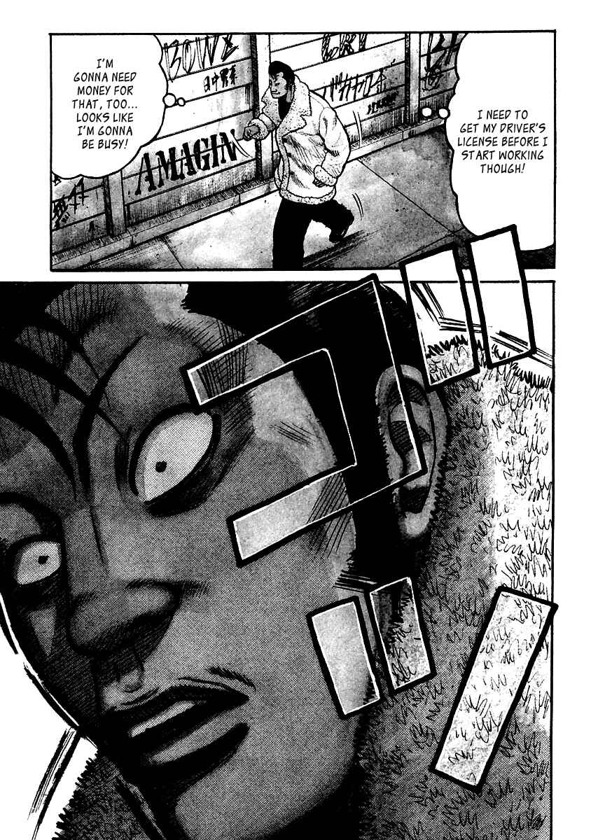 Page 3 Chapter 54 QP