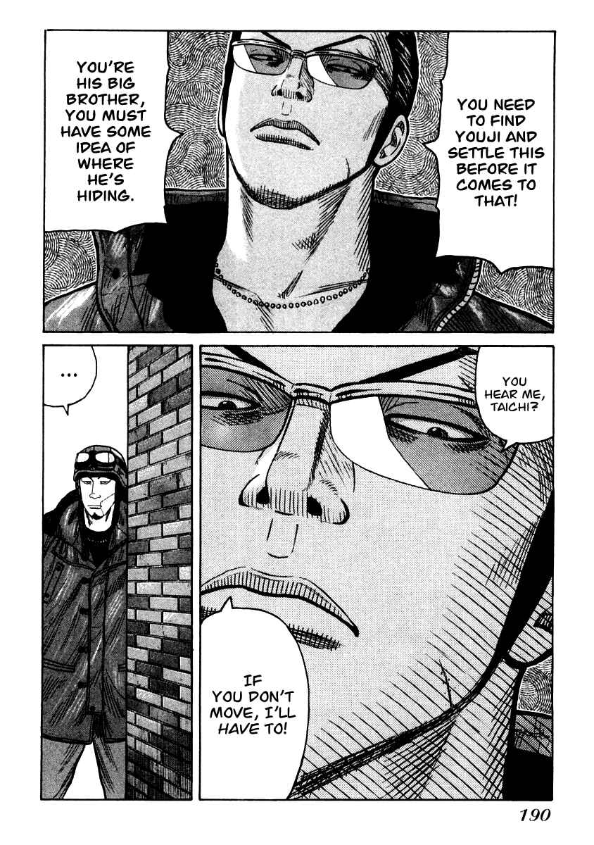 Page 30 Chapter 54 QP