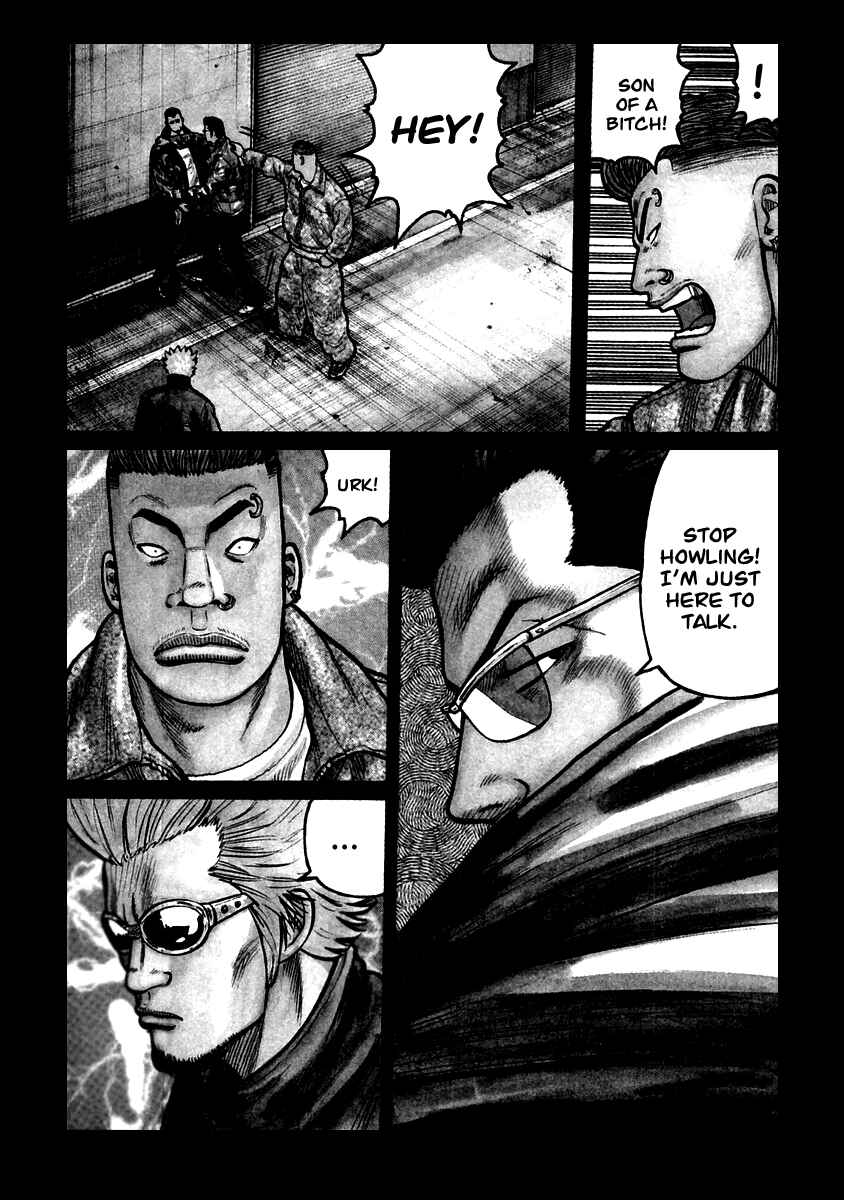 Page 5 Chapter 54 QP