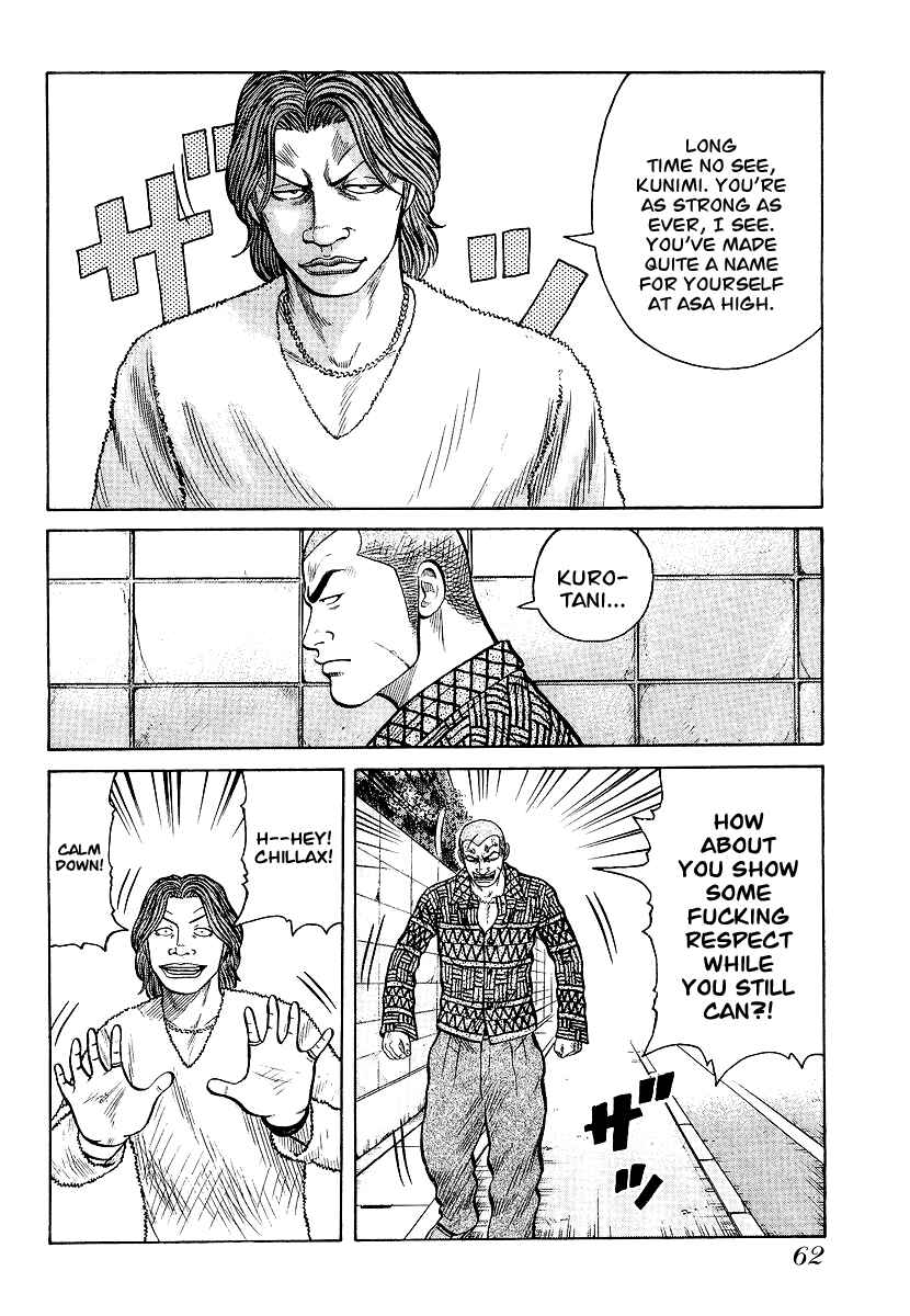 Page 10 Chapter 23 QP