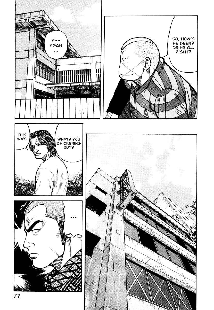 Page 19 Chapter 23 QP