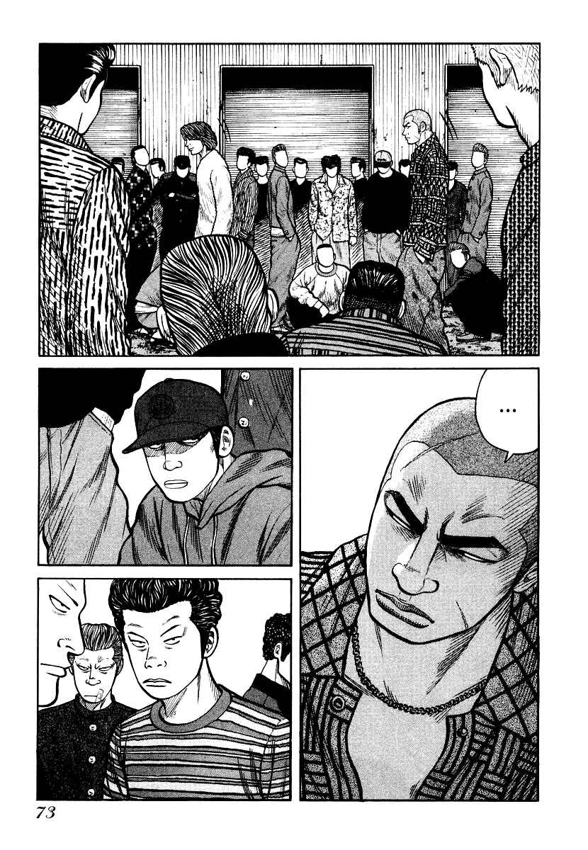 Page 21 Chapter 23 QP