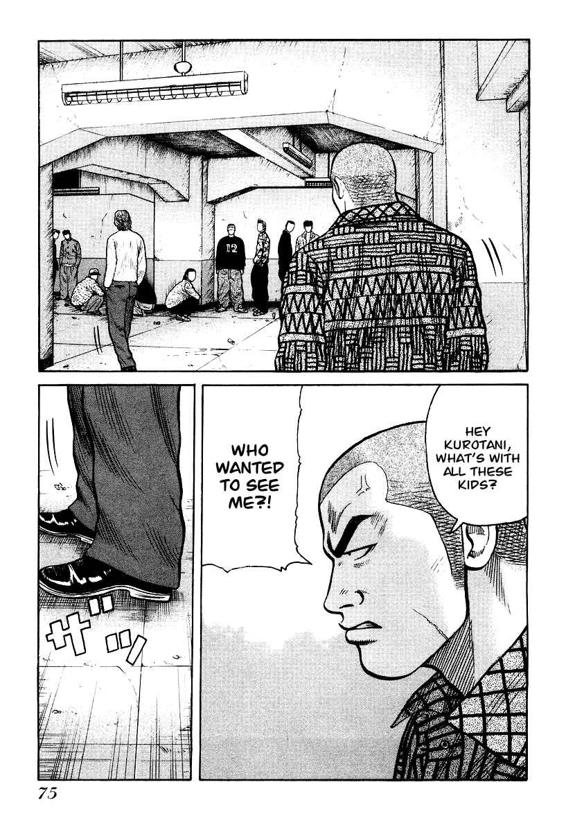 Page 23 Chapter 23 QP