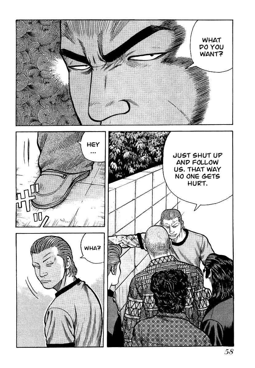 Page 6 Chapter 23 QP